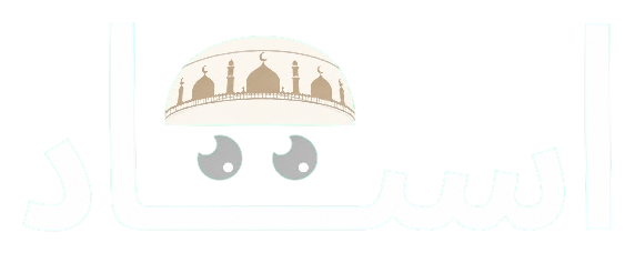 UstadApp